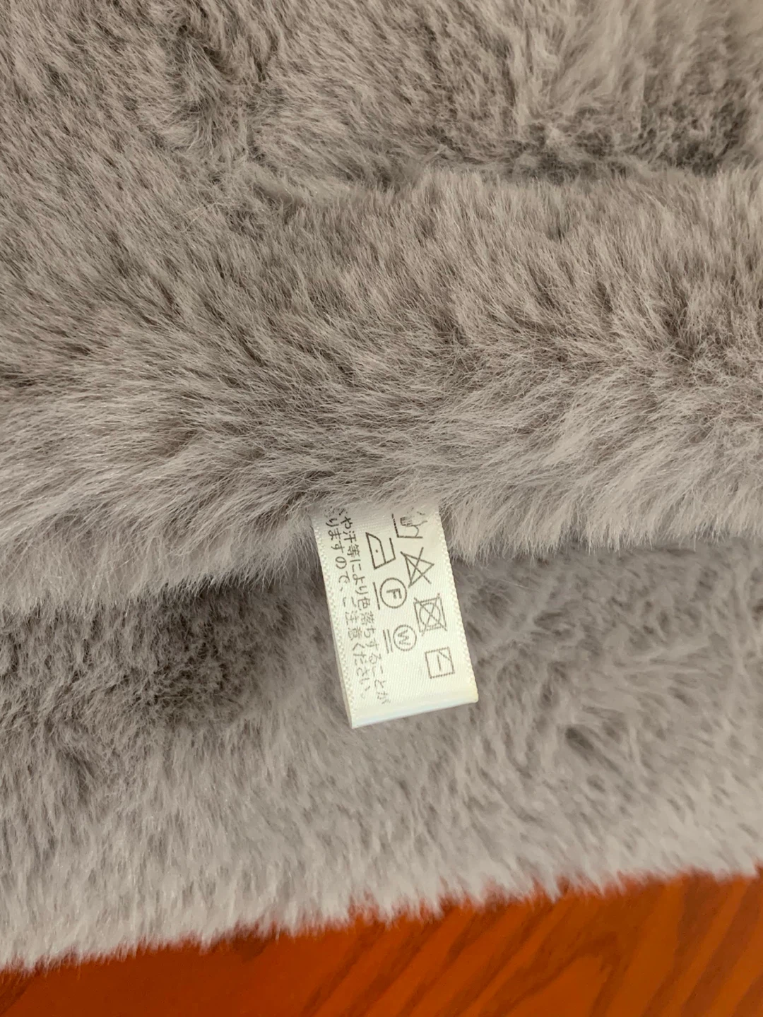Blue Grey Faux Fur Scarf - photo 3