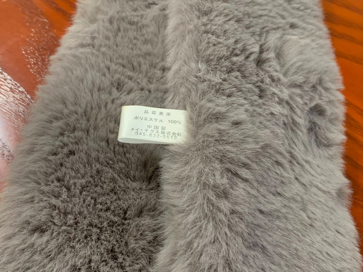 Blue Grey Faux Fur Scarf - photo 4