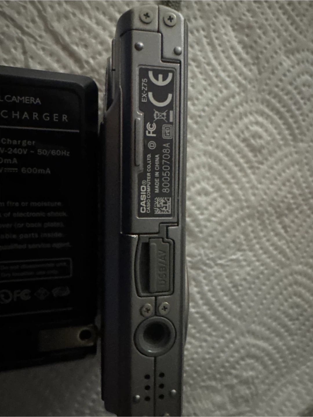 Casio EXILIM EX-775 7.2 MP Digital Camera - photo 4
