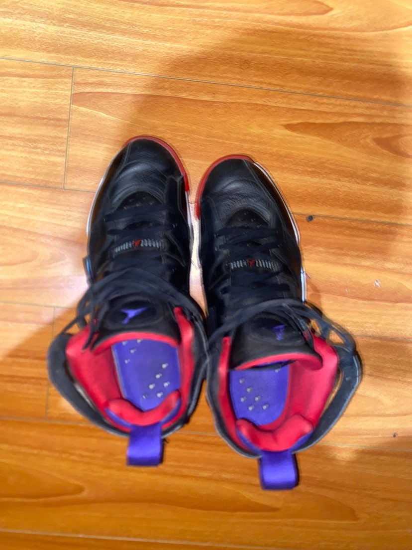 Jordan Jumpman Two Trey raptors colour way