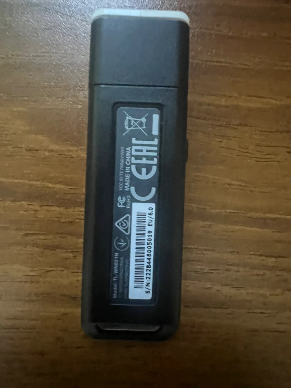 TP-Link 300Mbps WiFi USB Adapter - photo 4
