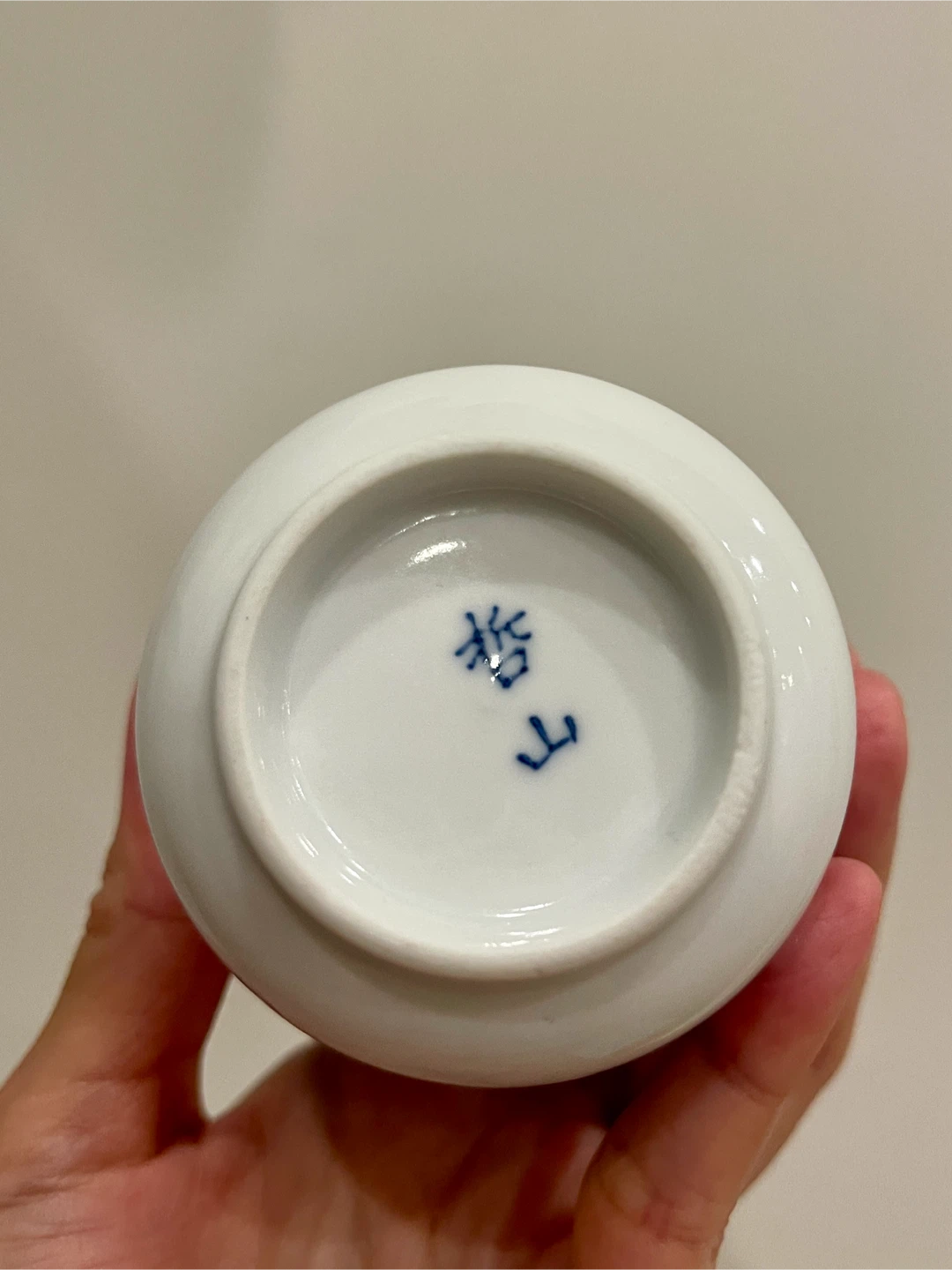 New Set of 2 Blue & White Crane Tea Cups - photo 3