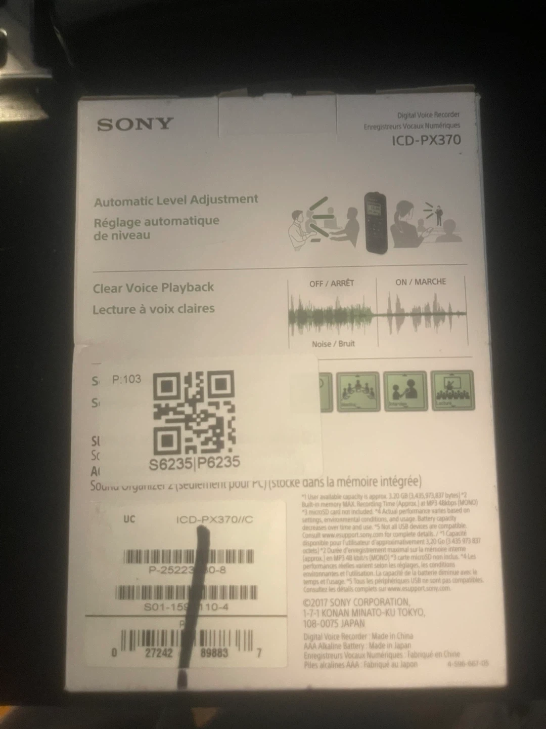Sony Digital Voice Recorder ICD-PX370 - photo 2