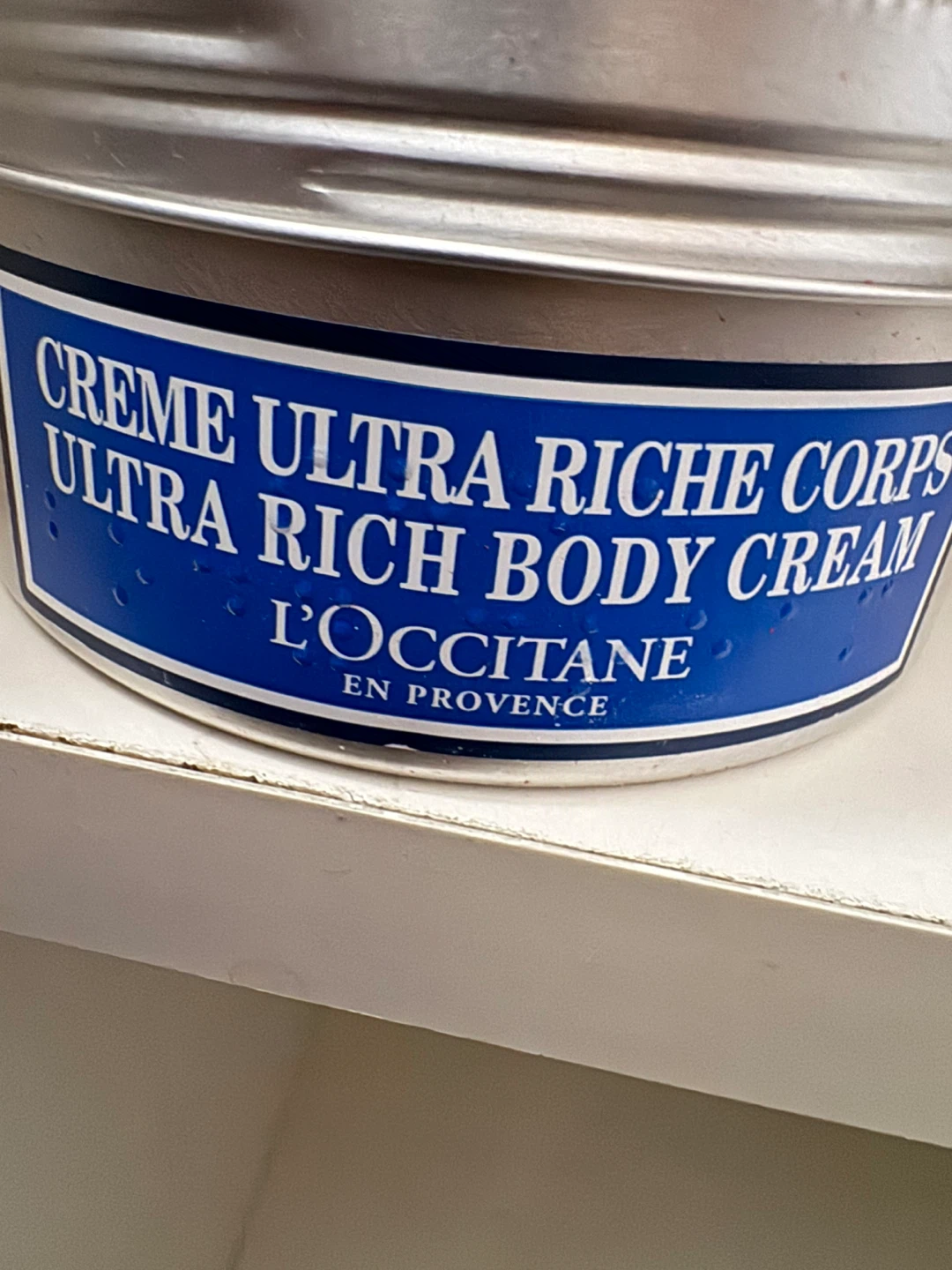 L'Occitane Ultra Rich Body Cream 200ml
