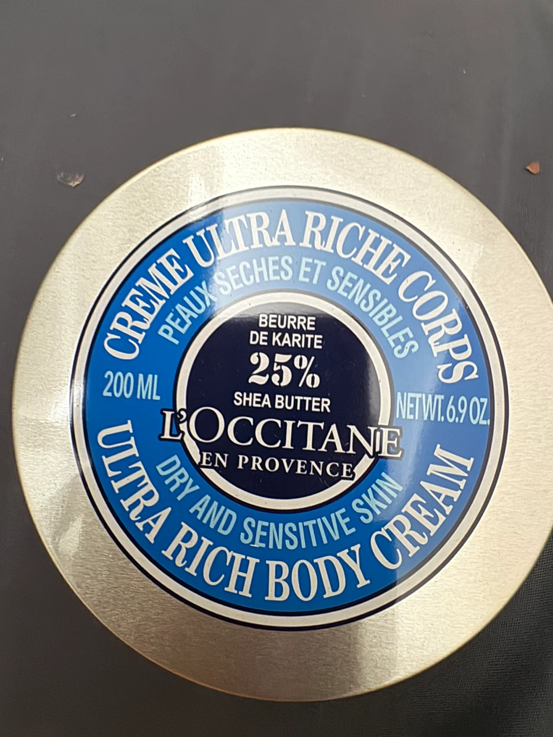 L'Occitane Ultra Rich Body Cream 200ml - photo 2