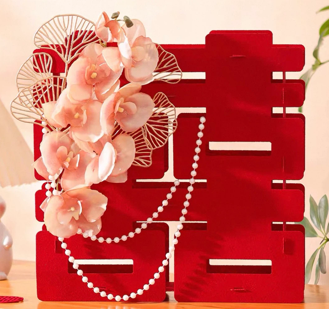Red Double Happiness Chinese Wedding Decor