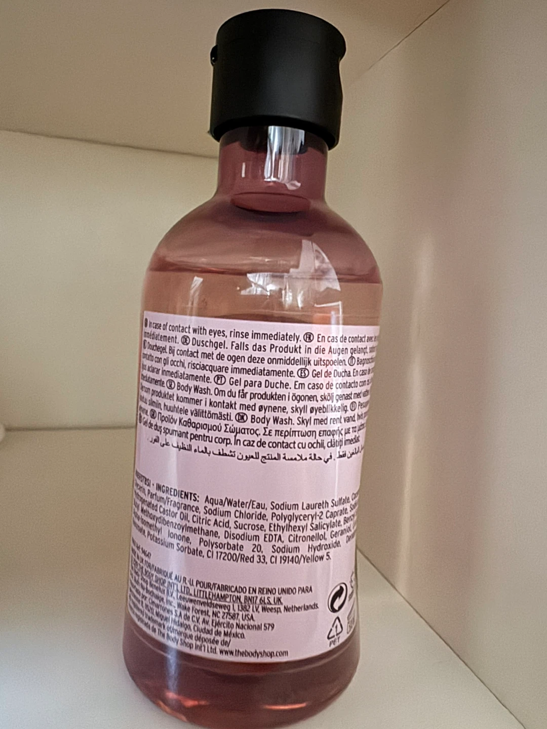 The Body Shop Strawberry Shower Gel