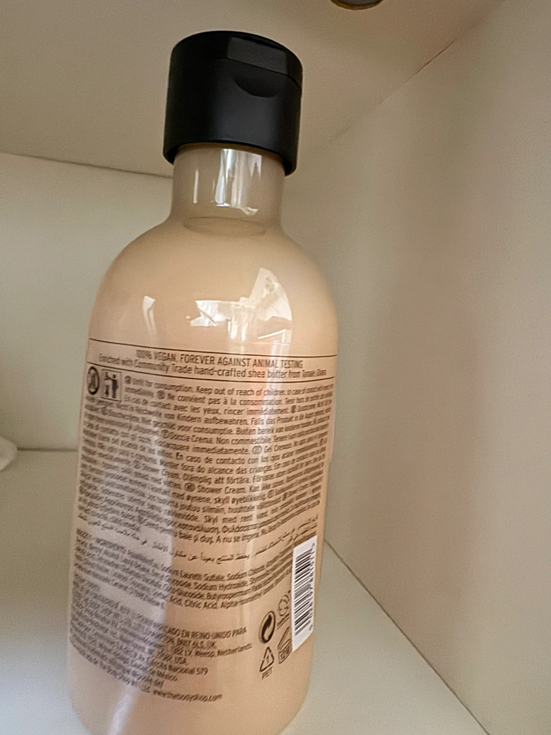 The Body Shop Shea Shower Cream - 250 ml - photo 2