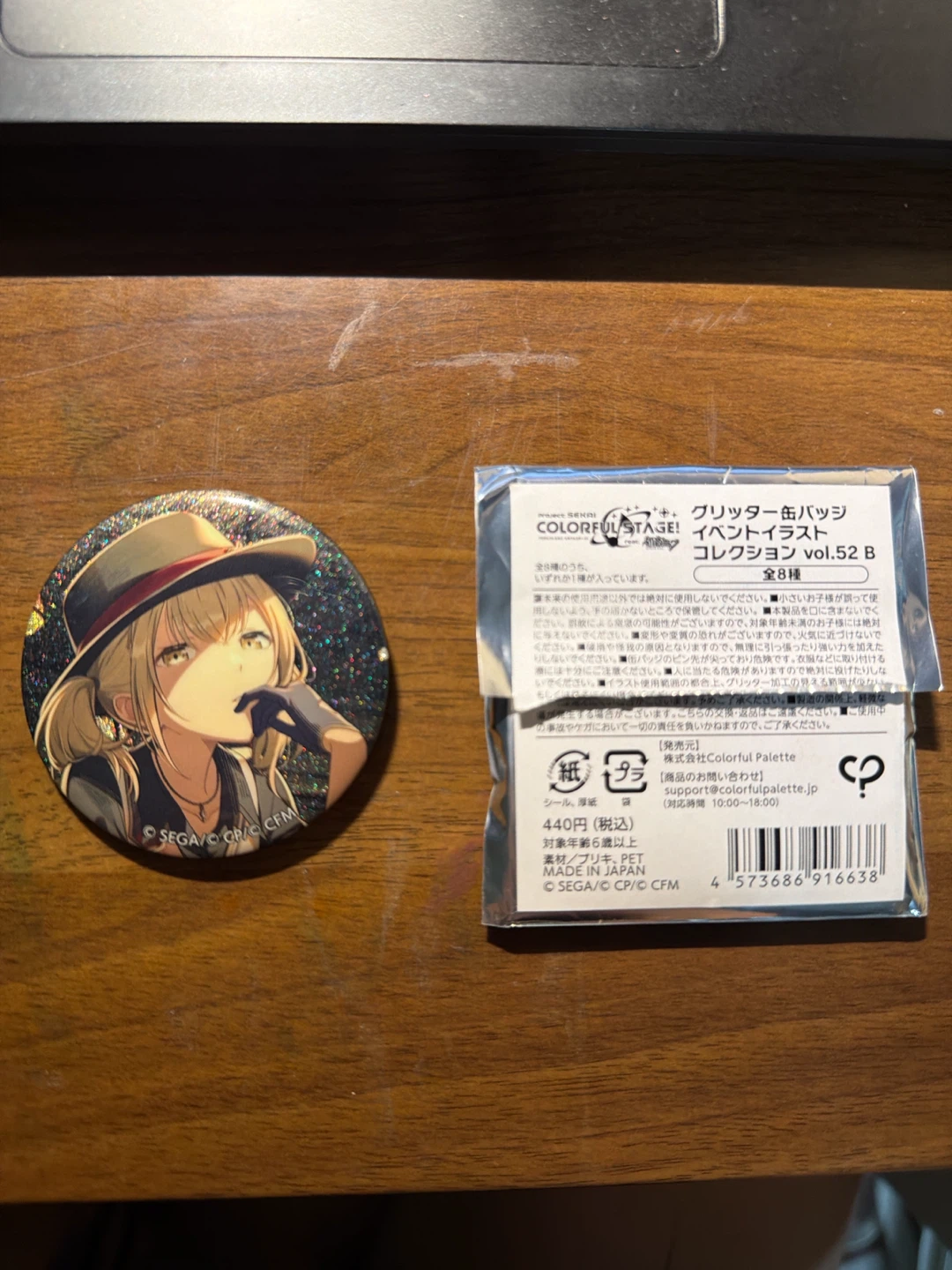 Project Sekai Colorful Stage! pjsk badges