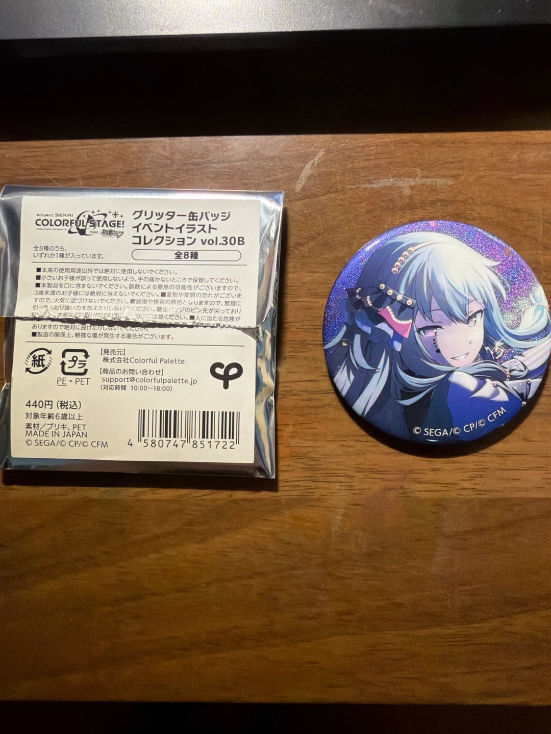 Project Sekai Colorful Stage! pjsk badges - photo 2