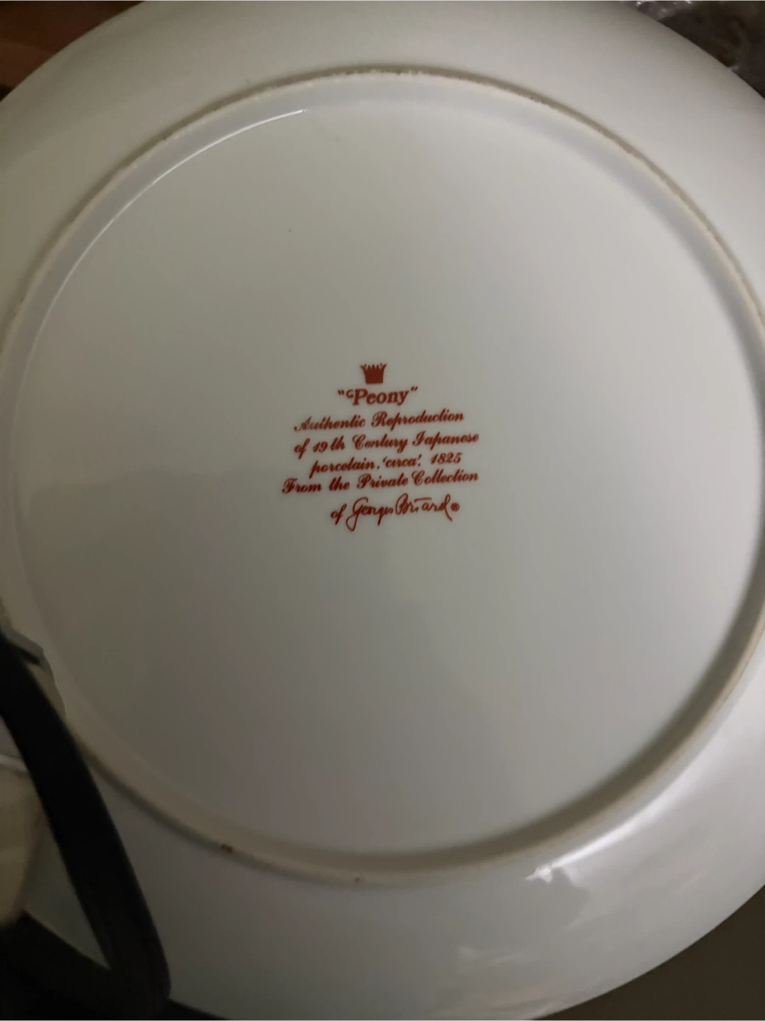Peony Authentic Reproduction Plate - photo 2