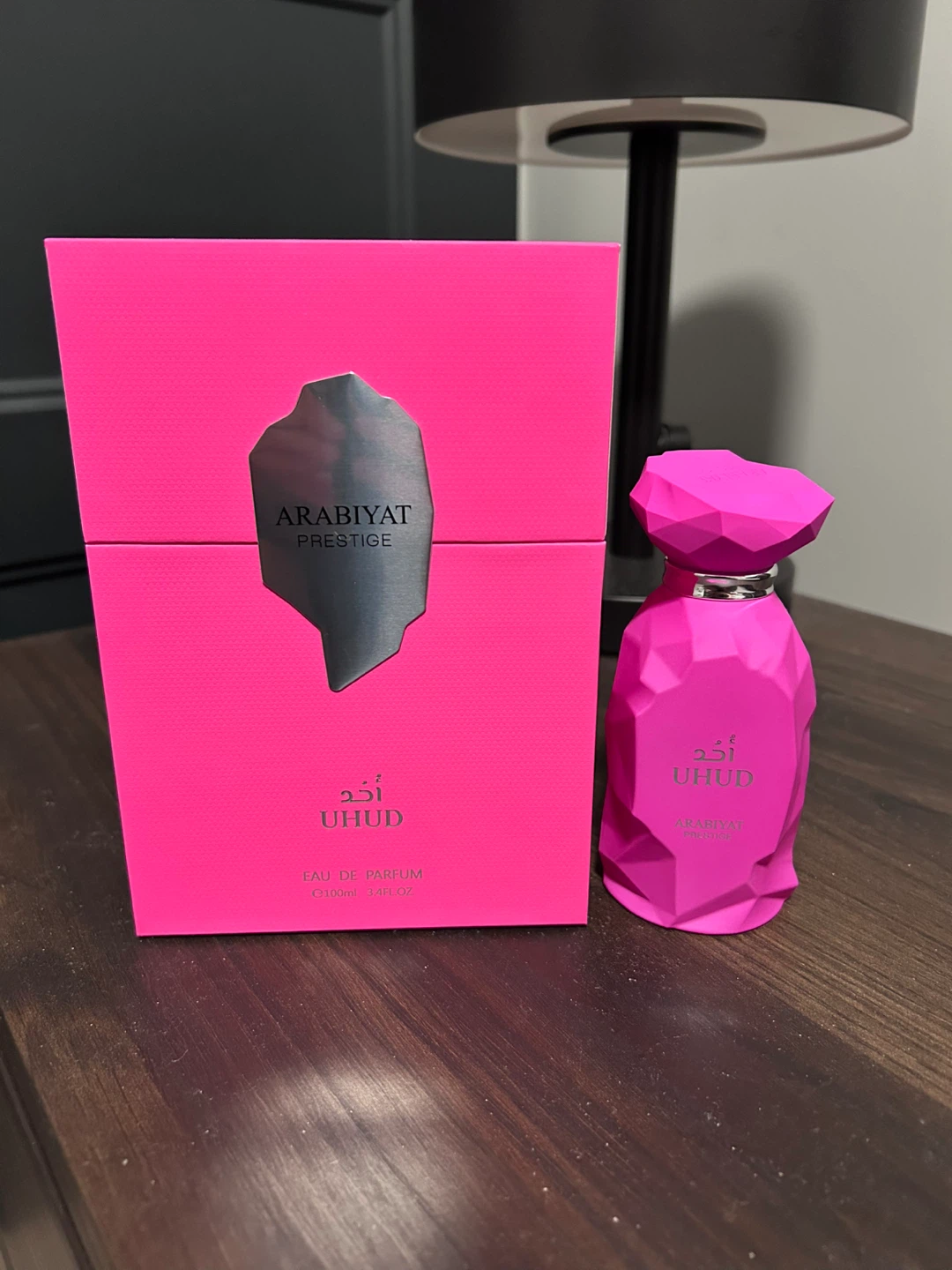 Arabiyat Prestige UHUD Eau de Parfum 100ml