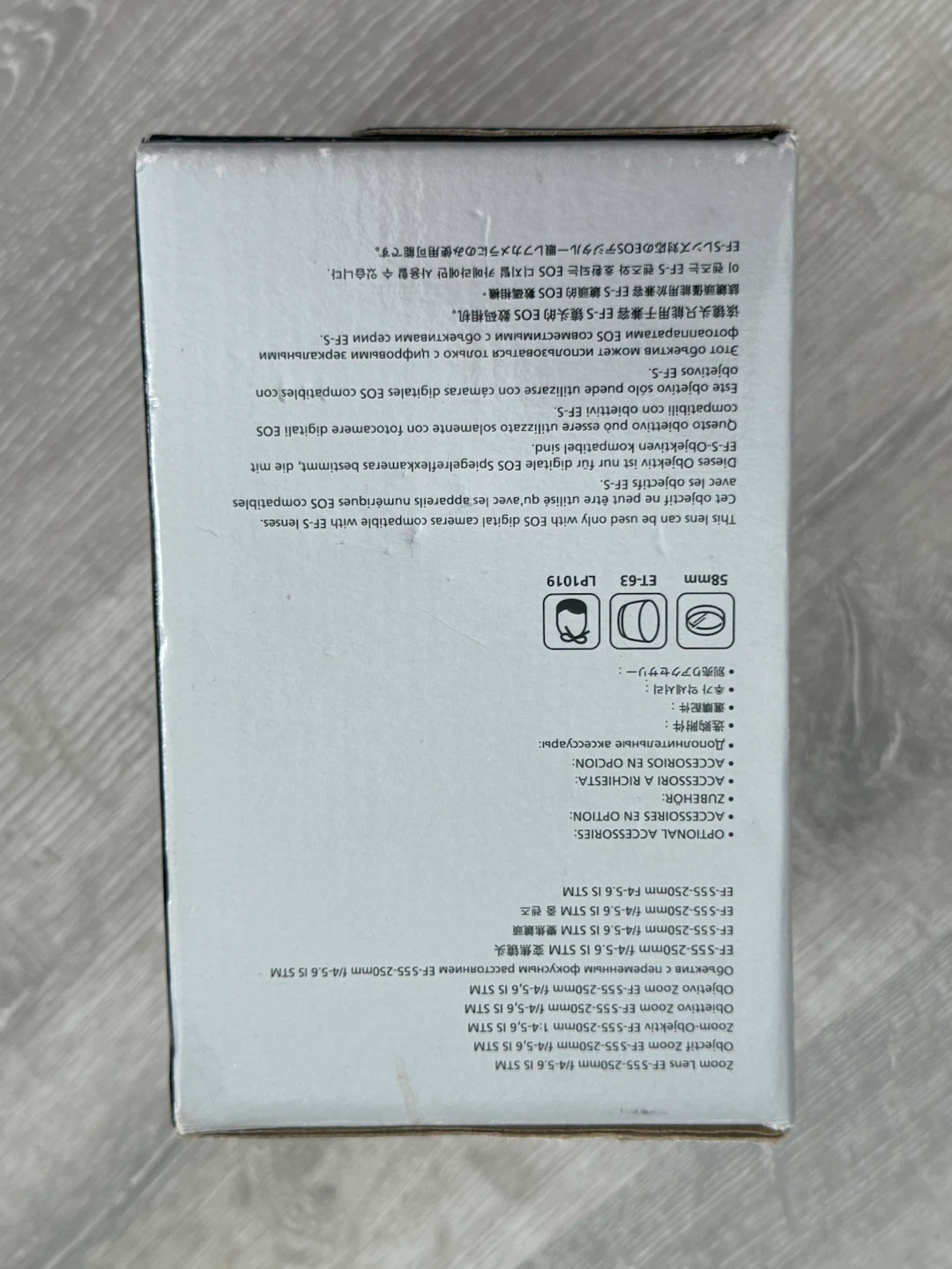 Canon EF-S 55-250mm f/4-5.6 IS STM Zoom Lens - photo 5