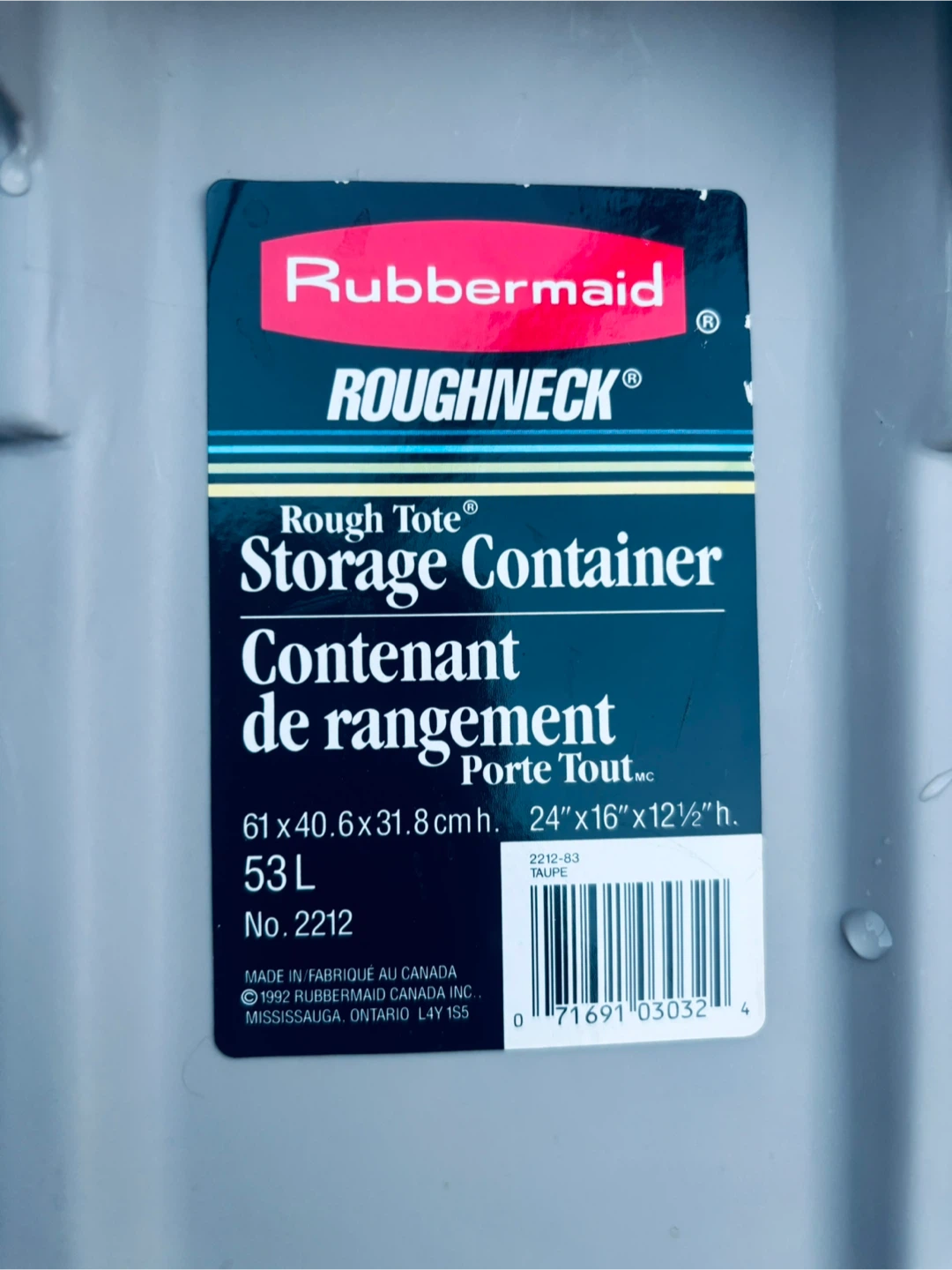 Rubbermaid Roughneck Storage Bin 53L with Lid - photo 2