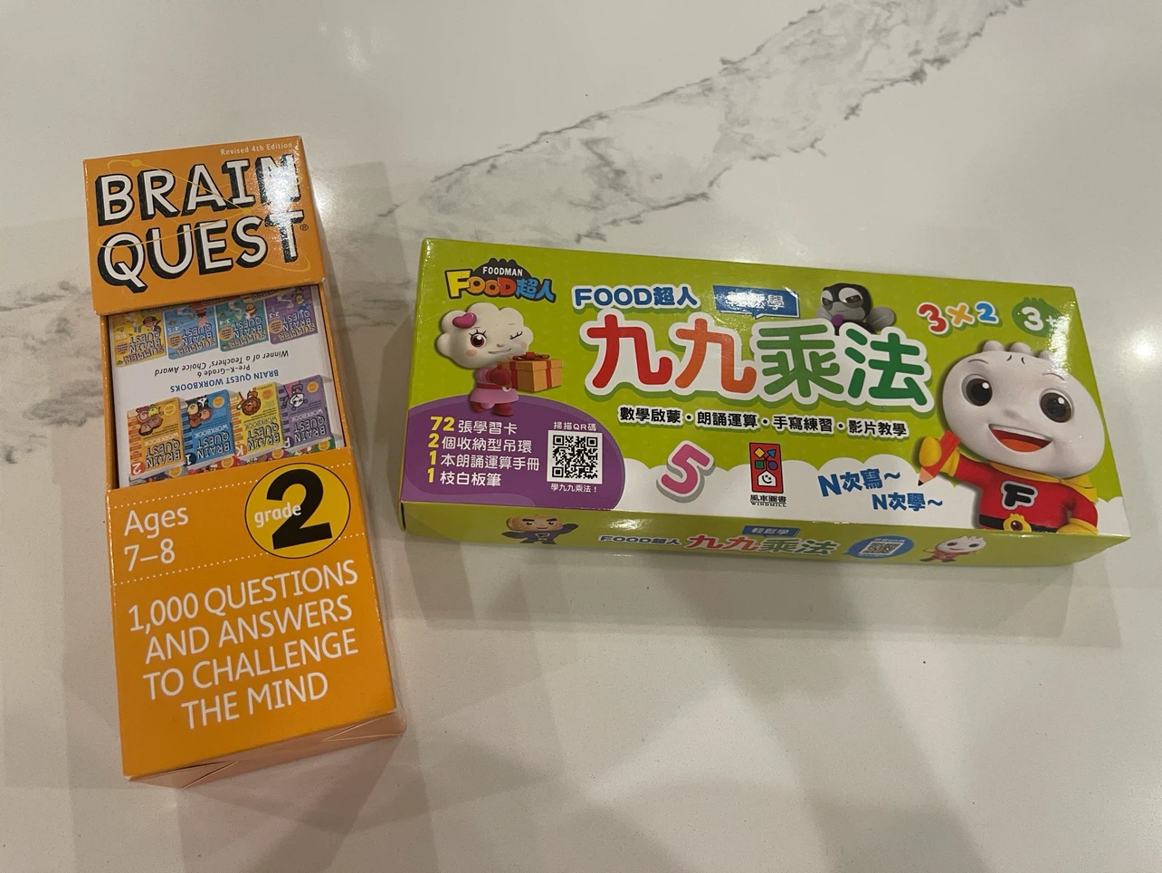 Brain Quest Grade 2 Learning Cards & Math Game