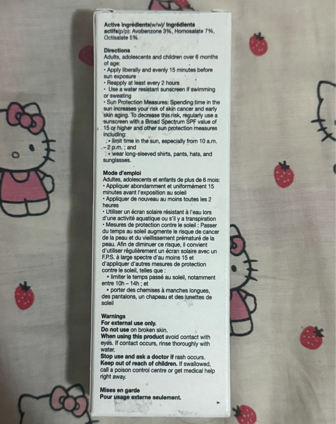 Glow Recipe Dewy Defense Hydrating Fluid SPF 30 Sunscreen - photo 3
