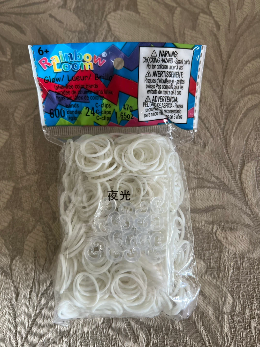 Rainbow Loom Glow Rubber Bands - White - photo 2