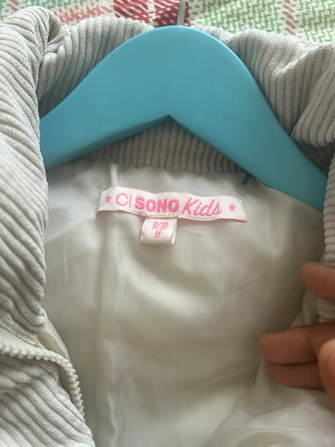 Sono Kids Puffer Jacket