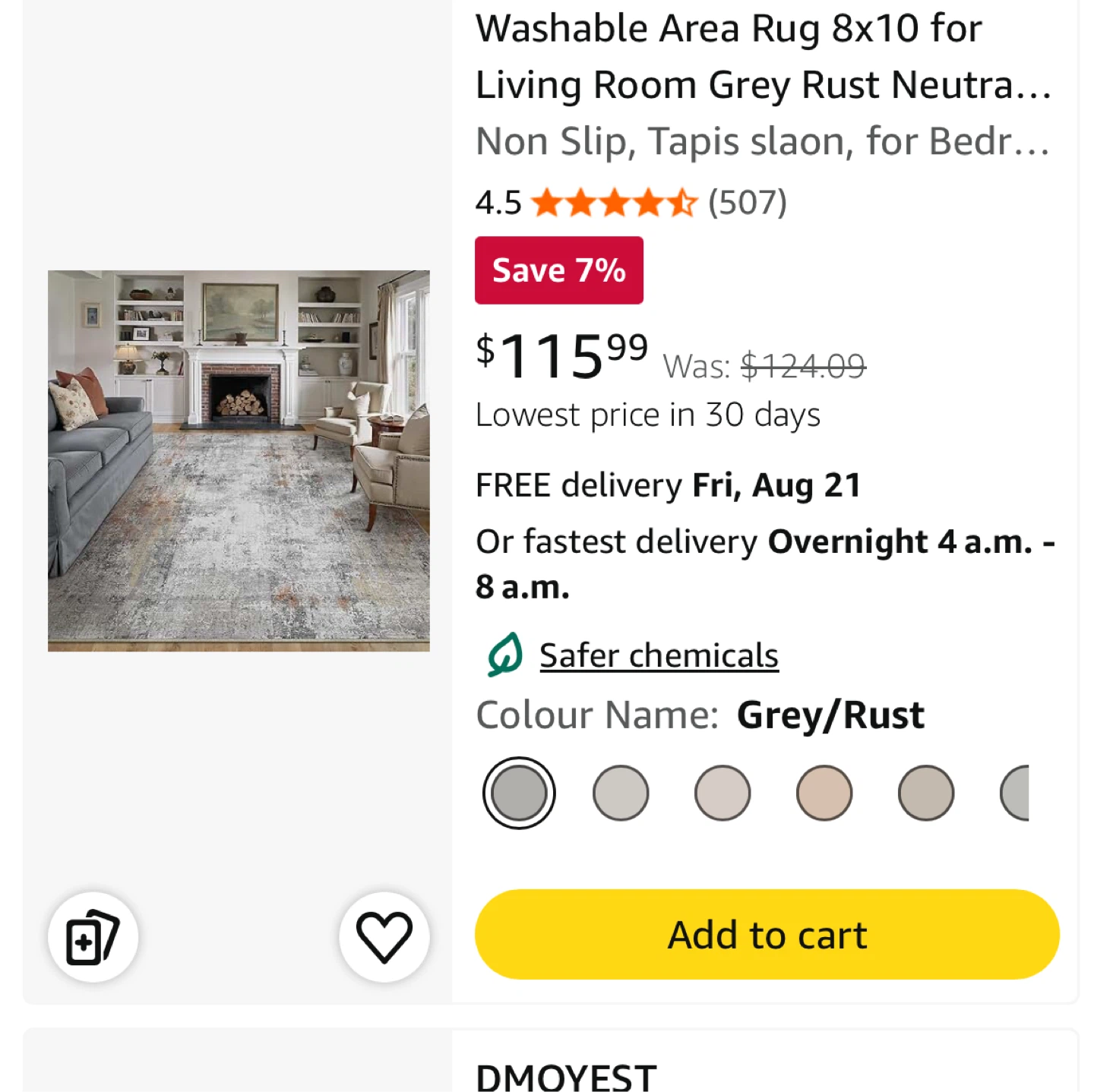 Washable Area Rug 8x10 Grey Rust - photo 5