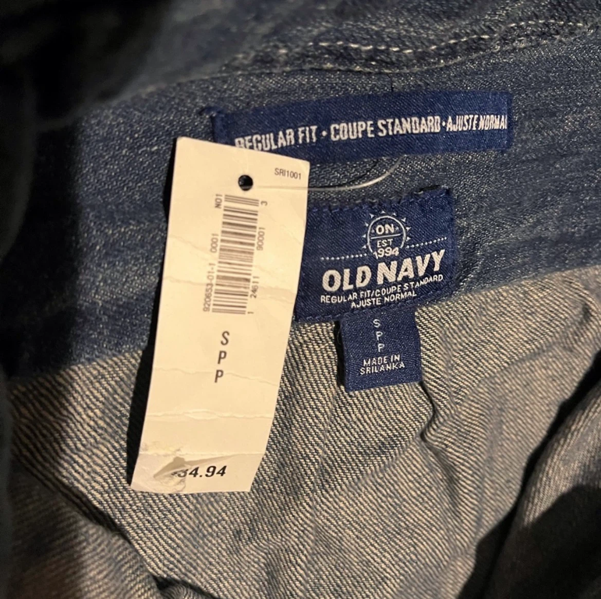 Old Navy Classic Button-Down Jean Shirt - size Small - photo 5