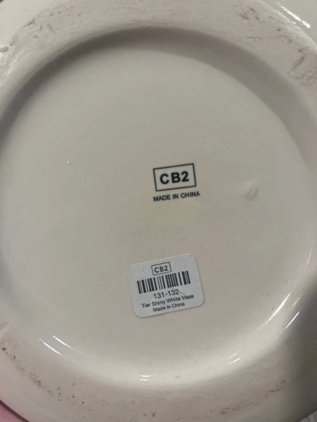CB2 Tier Shiny White Vases - Set of 2 - photo 3