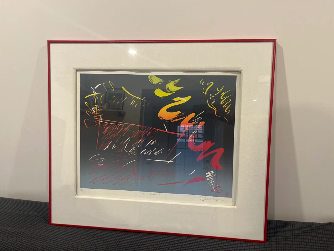 Chris Lewis "Brush Stroke II" Framed Art Print 9/300
