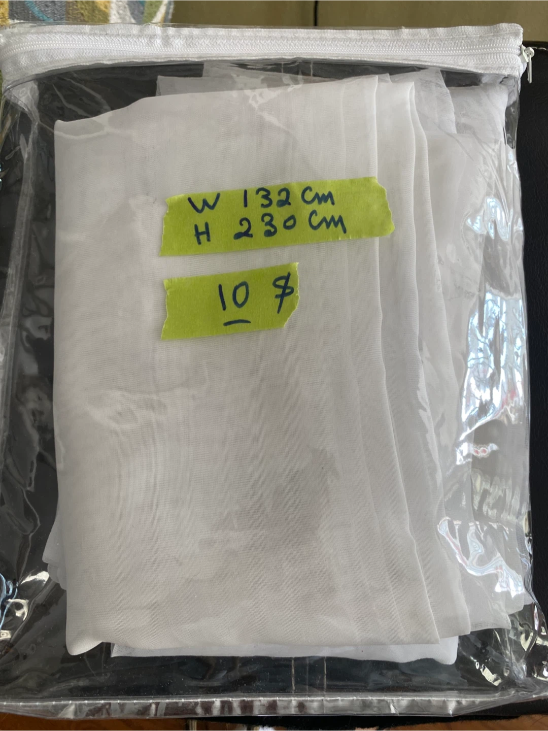 White Sheer Curtain Panel - W 132cm H 230cm - photo 3