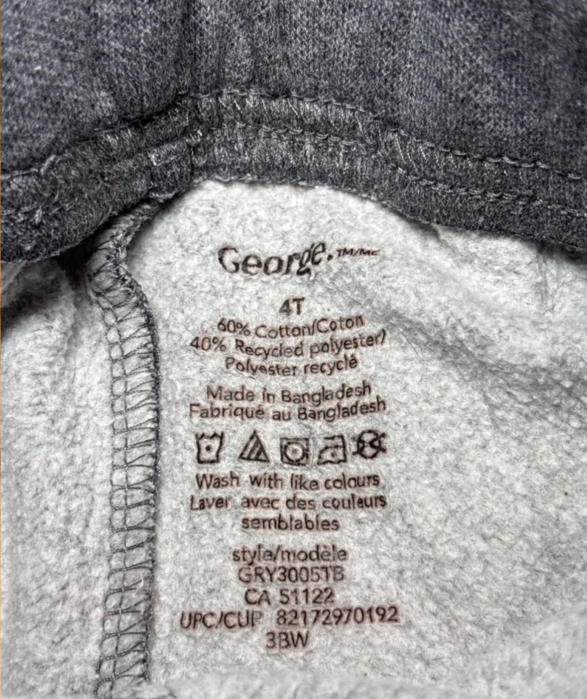 George Girls Sweatpants sz4T - photo 2