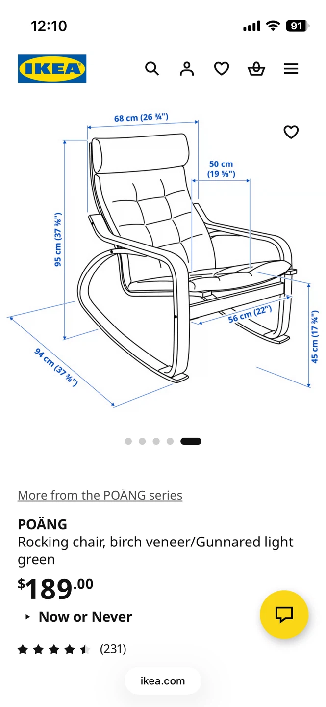IKEA Rocking Chair - photo 5