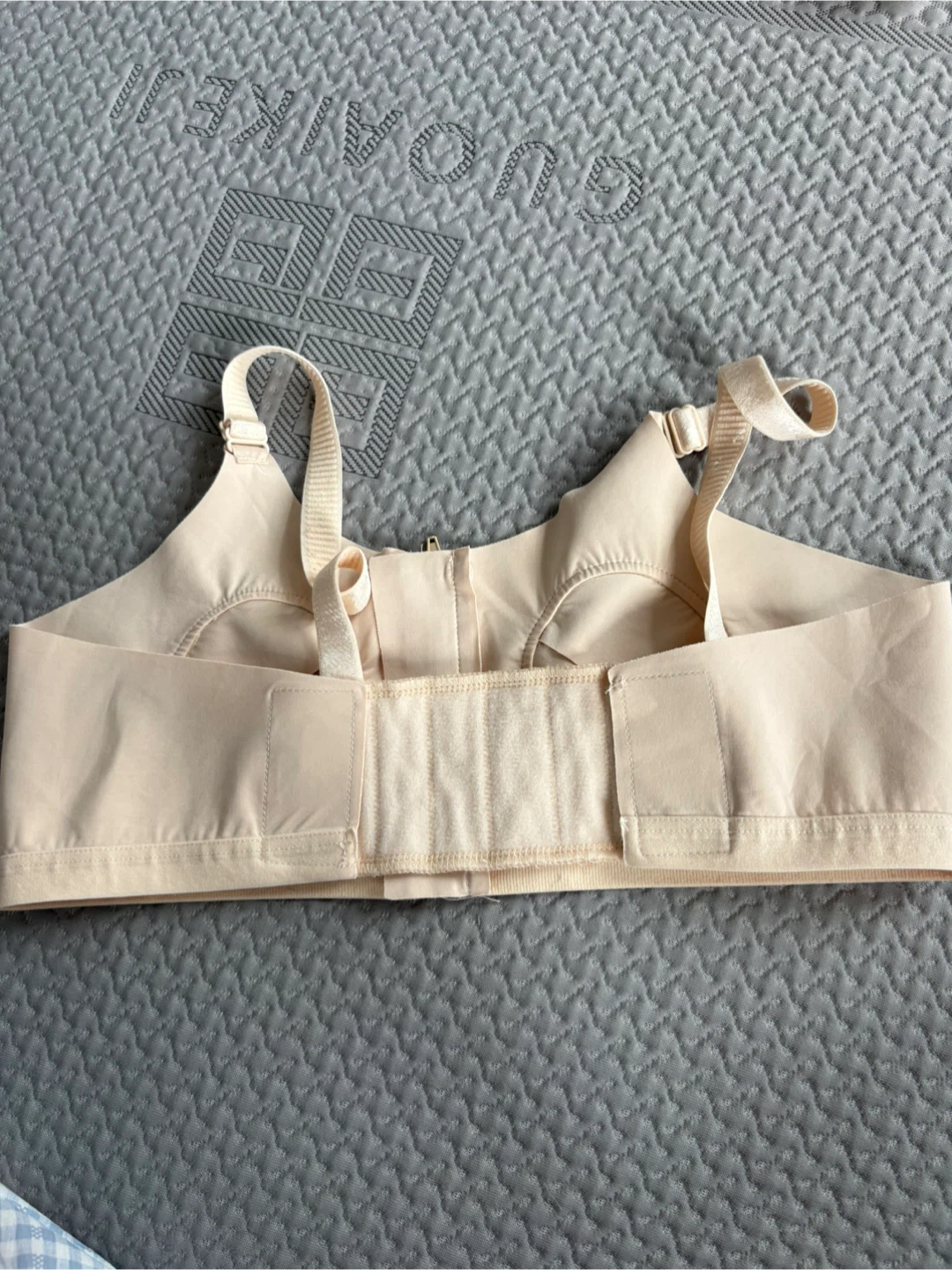Cream Front Zip hands free pumping bra - photo 2