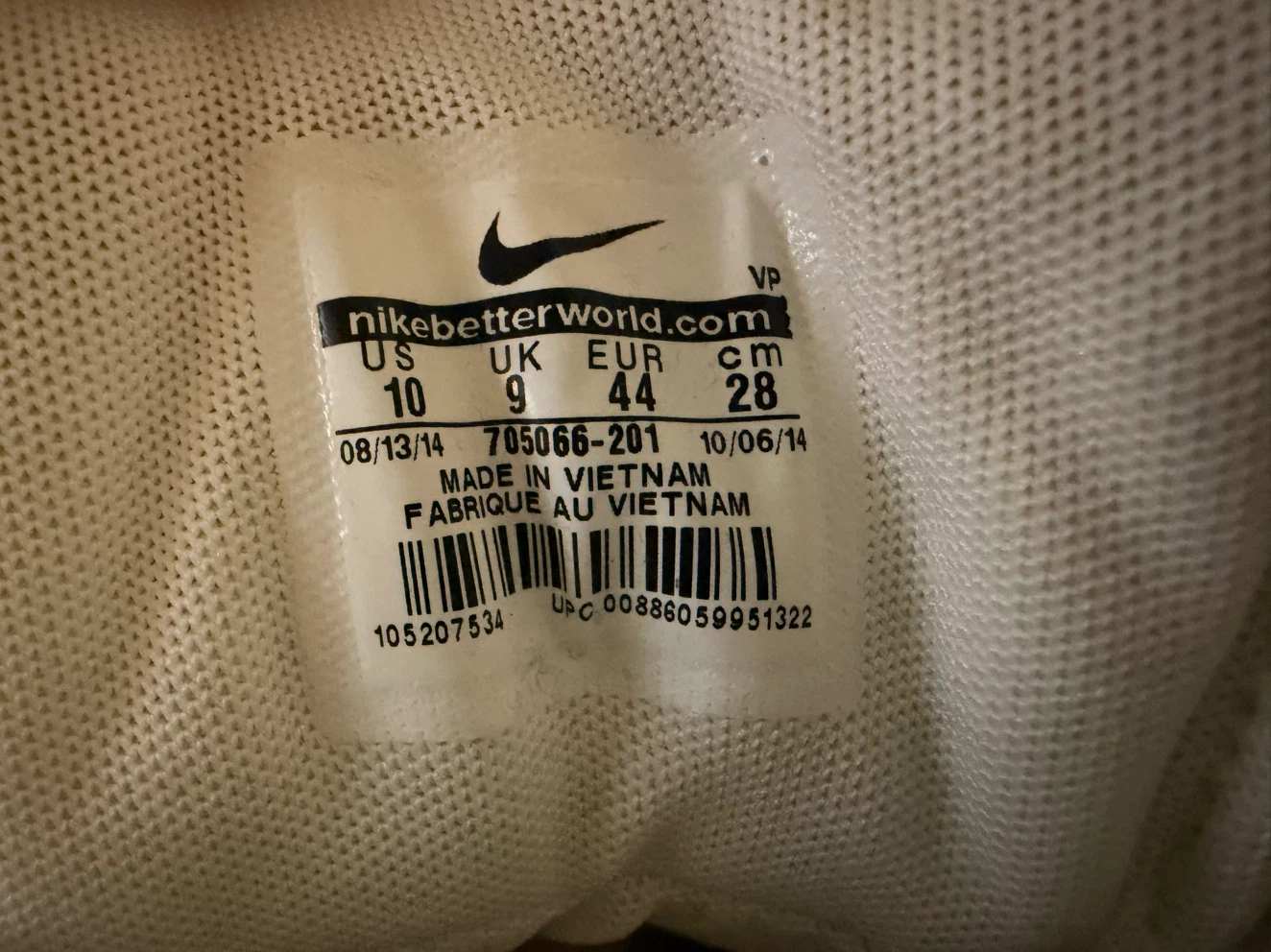 Nike Air Python PRM Sneakers  Men’s US 10 NIB - photo 5