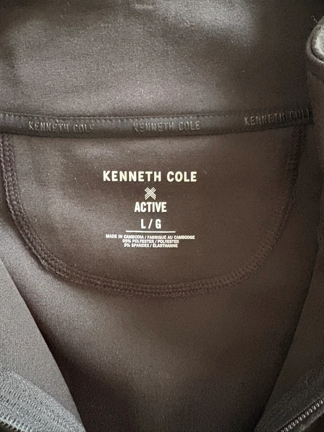 Kenneth Cole New York "KC Active" Quarter Zip Pullover - photo 3