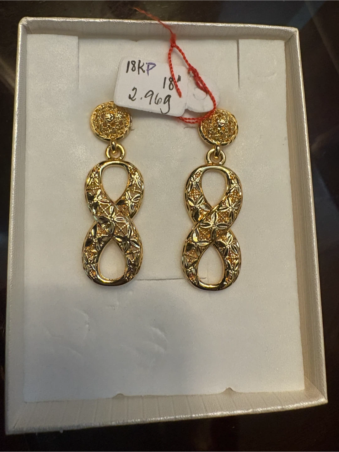 18K Gold Infinity Earrings