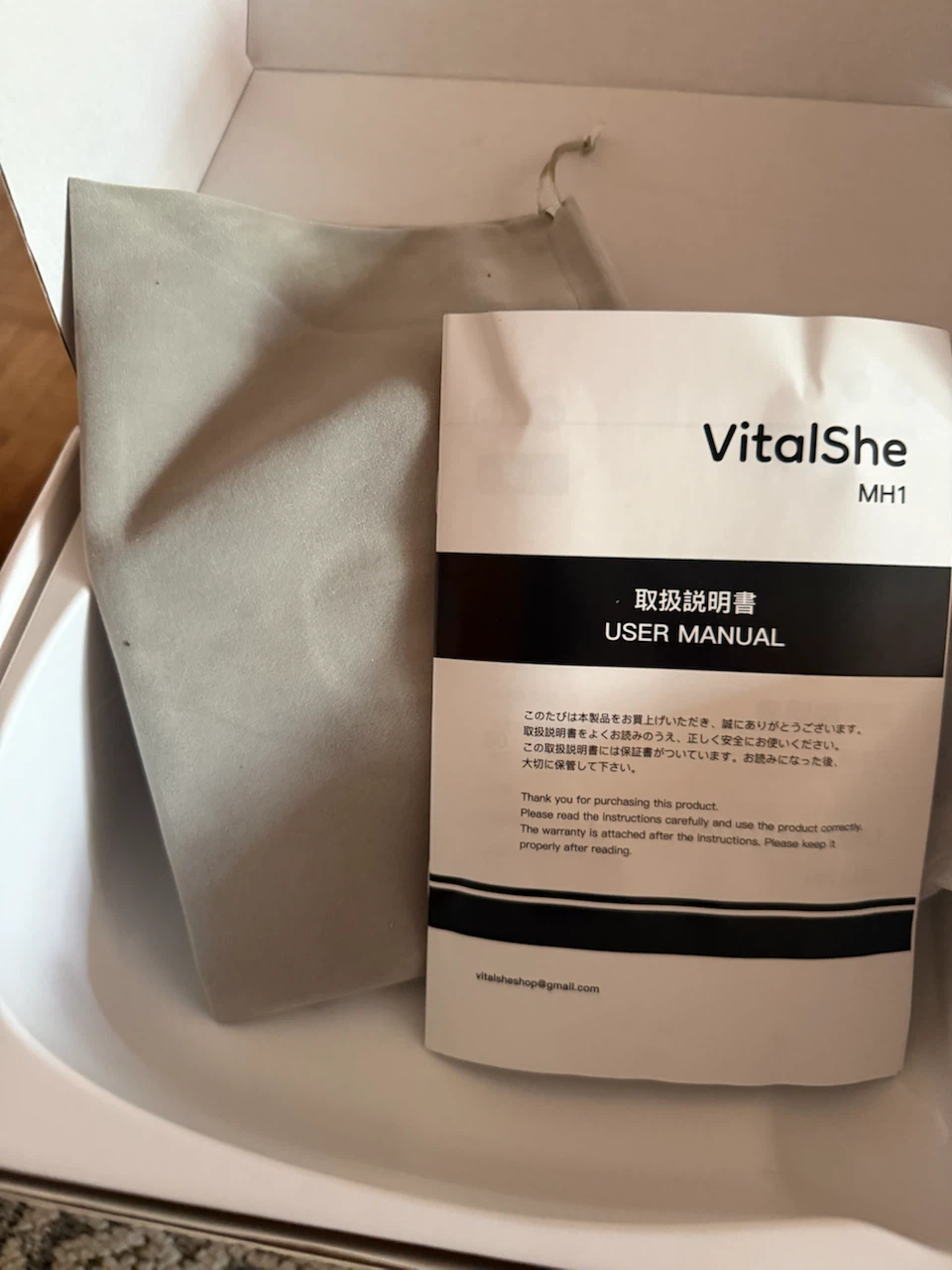 VitalShe MH1 Hand Massager - photo 4