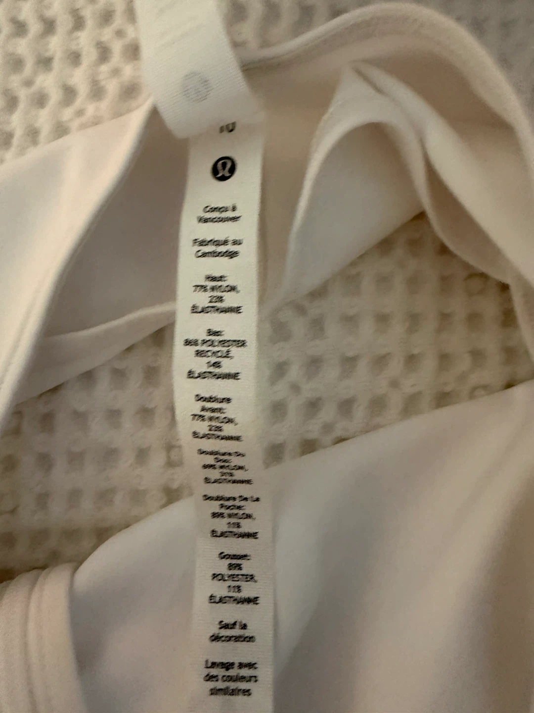 Lululemon White Tennis Dress - Size 10 - photo 2