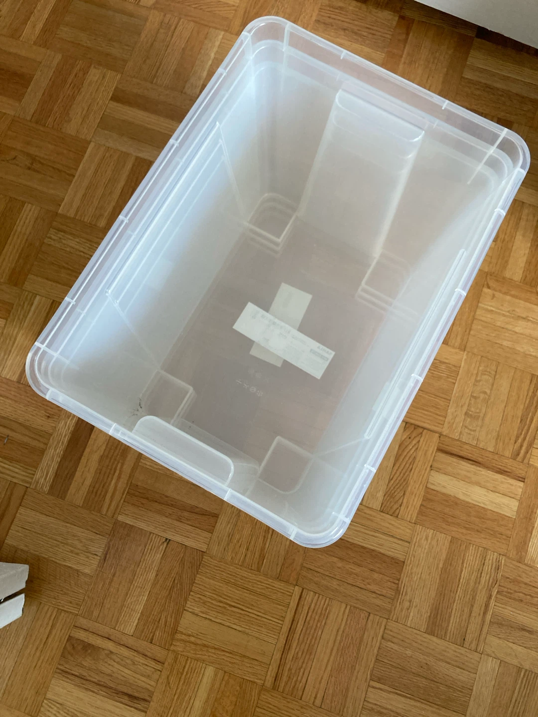 Set of 4 IKEA SAMLA Storage Box - photo 3