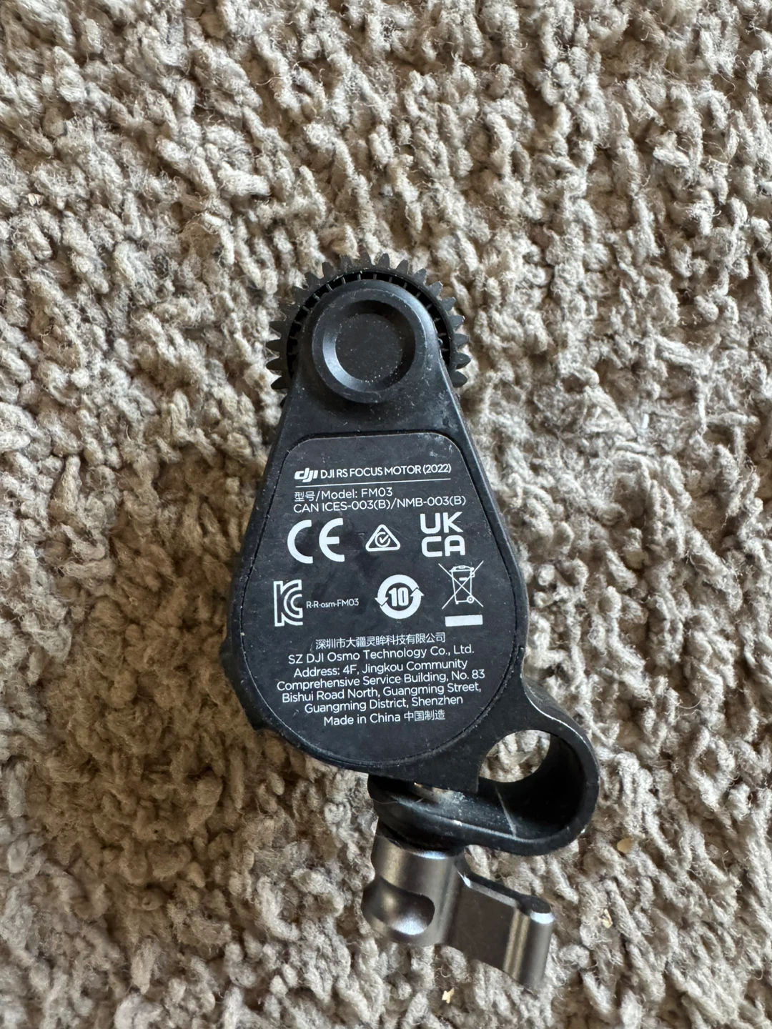 DJI RS Focus Motor (2022), Model FM03 - photo 3