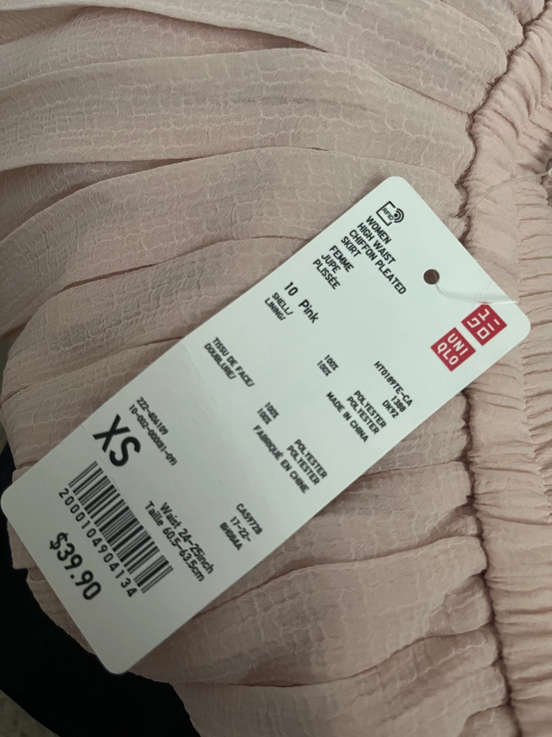 Brand New Uniqlo skirt - photo 2