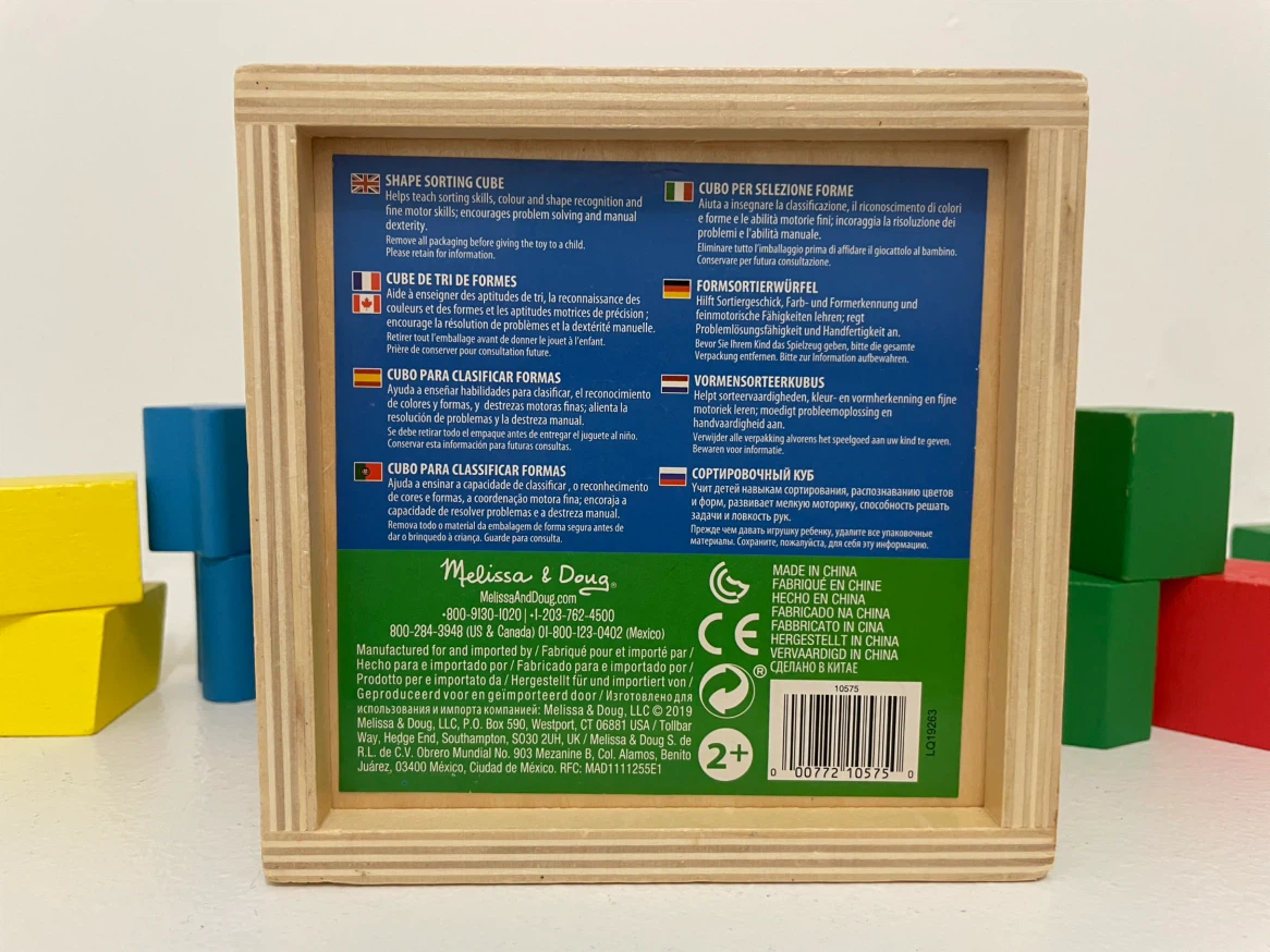 Melissa & Doug Shape Sorting Cube Wooden Classic Educational Toy - photo 2