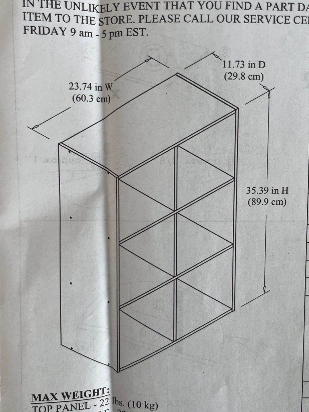 Dark Brown 6-Cube Storage Organizer Shelf - photo 4