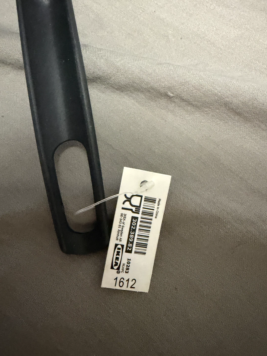 IKEA GNARP Black Slotted Turner / Spatula - New with Tag - photo 2
