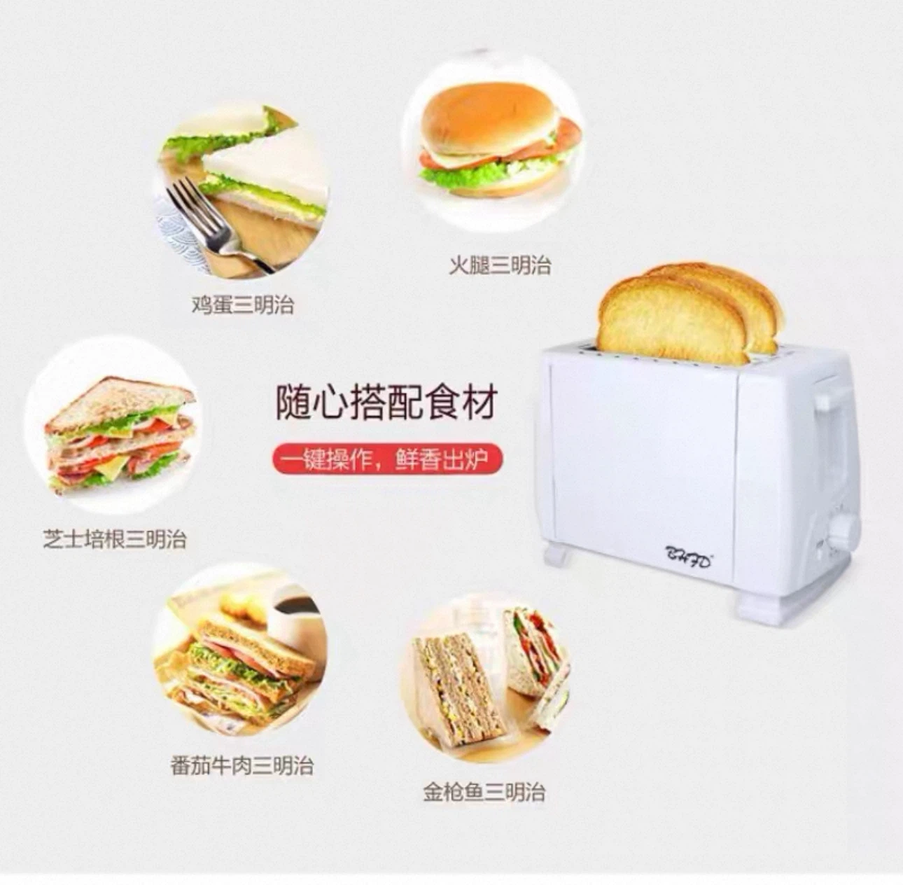 White 2-Slice Toaster - photo 3