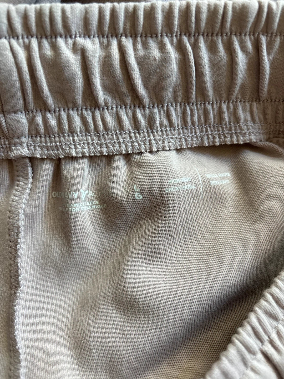 Old Navy Active Sweatpants - photo 3