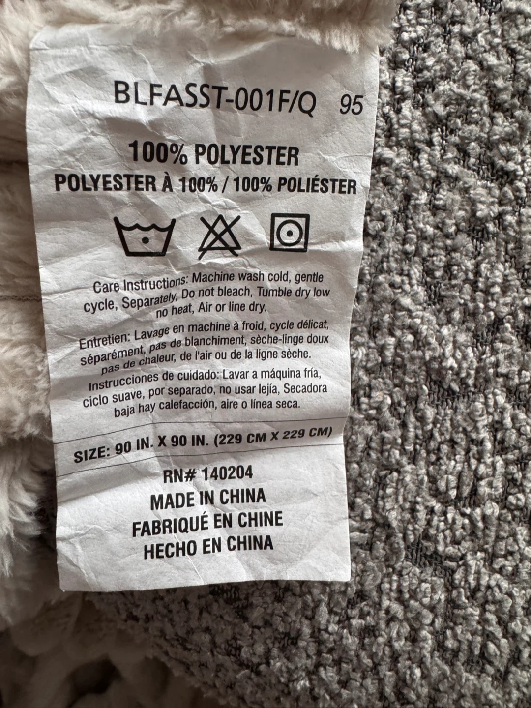 Plush Corduroy Throw Blanket - Beige - photo 2