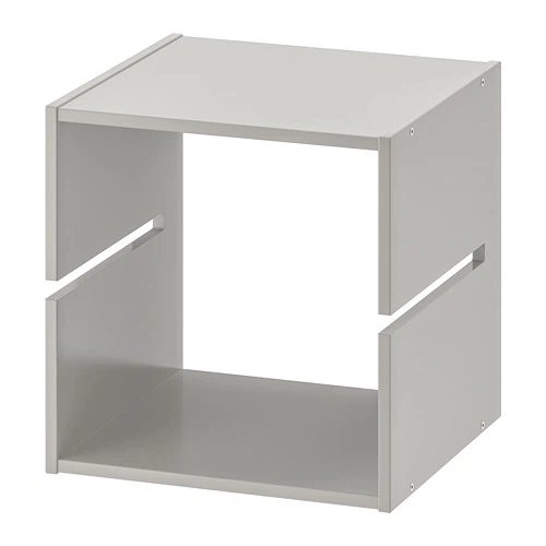 IKEA KALLAX Shelf Divider, Grey – NEW/Sealed