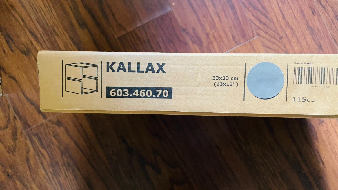 IKEA KALLAX Shelf Divider, Grey – NEW/Sealed - photo 4