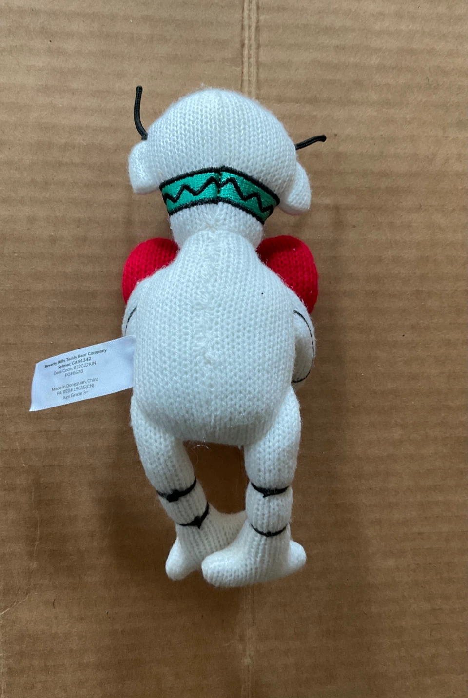 Gitcoin and Celo Promotional Plush Toys - photo 4