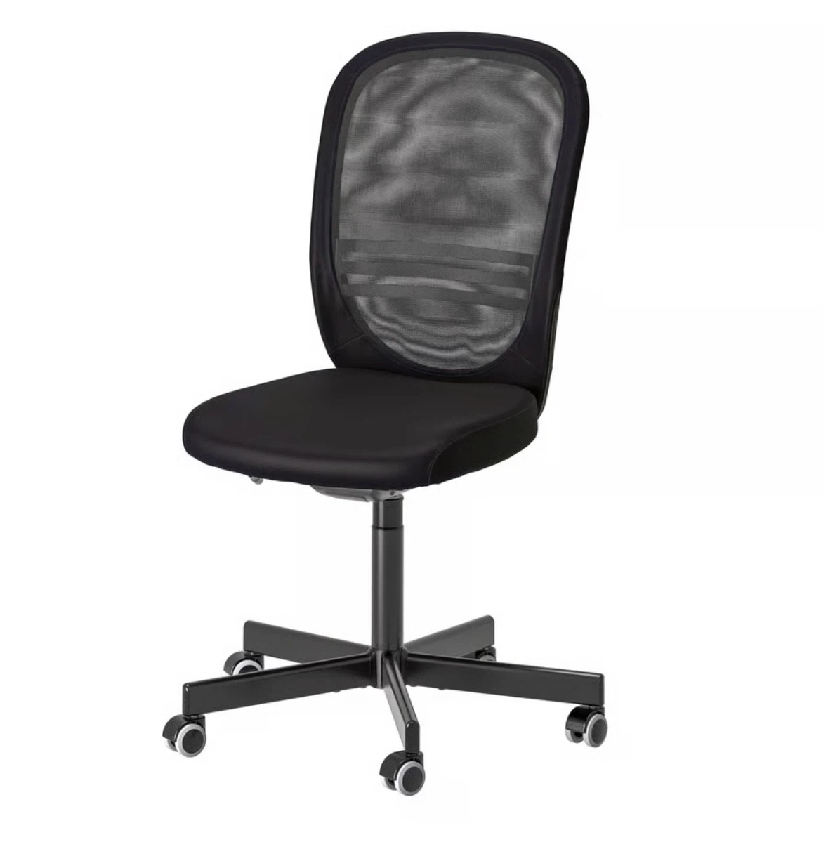 IKEA Black Mesh Back Office Chair