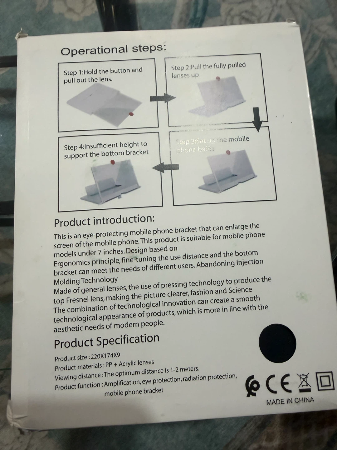 Mobile Phone Video Amplifier Enlarged Screen Magnifier - photo 2
