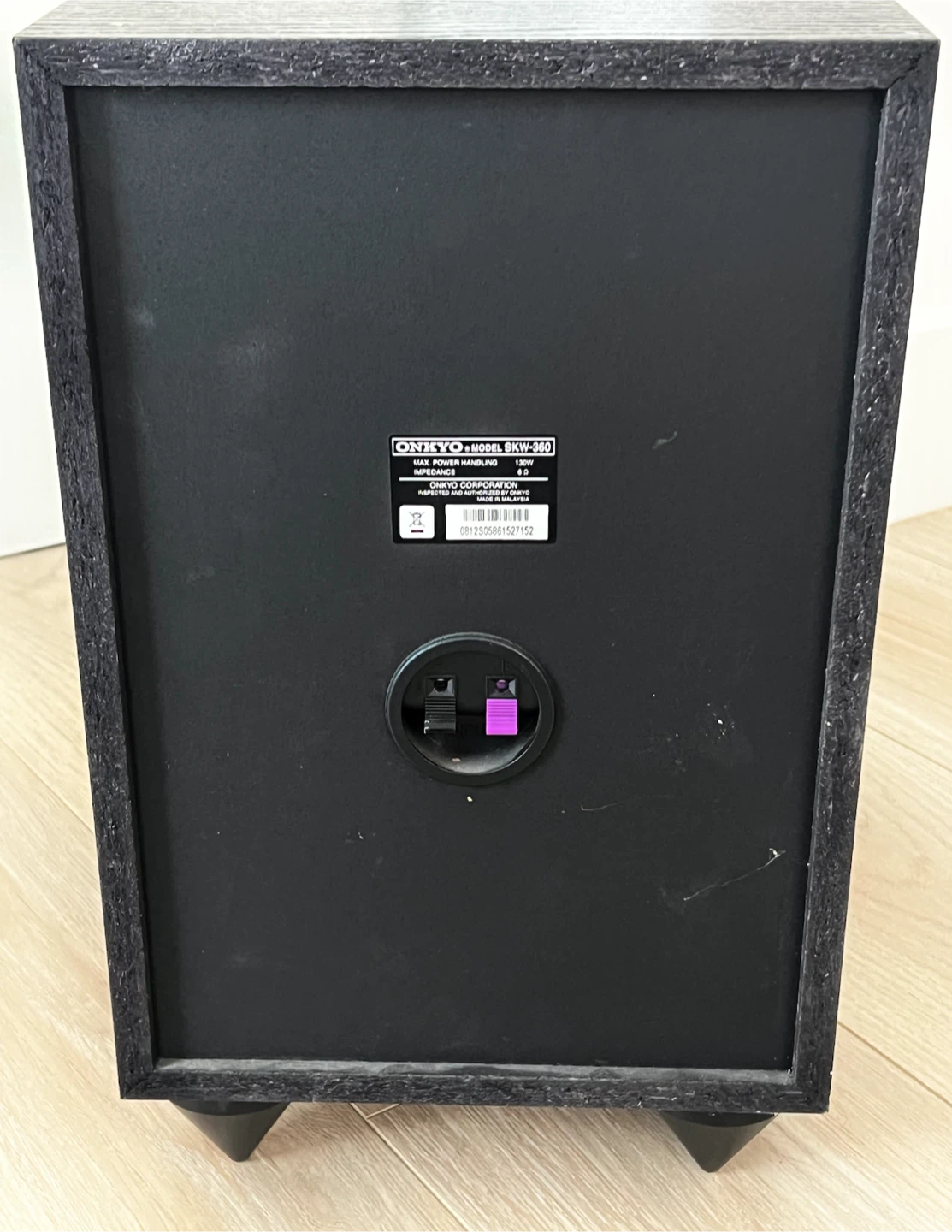 ONKYO Passive Subwoofer, 130 Watts - photo 3